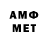 МДМА VHQ Apple Almatt