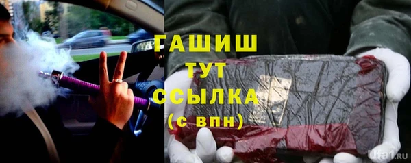 а пвп мука Верея