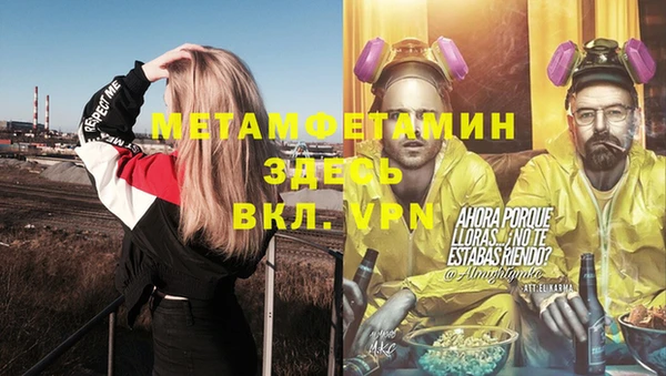 jwh Верхнеуральск