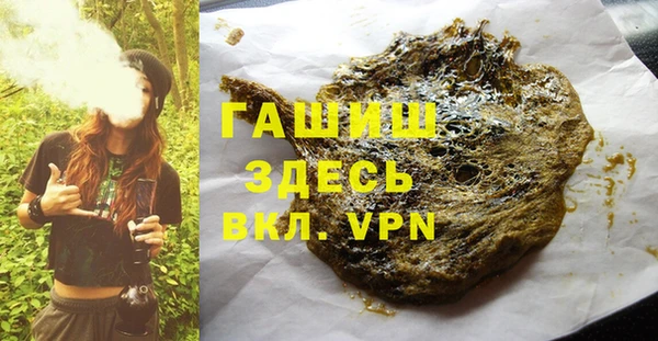 ешки Верхний Тагил