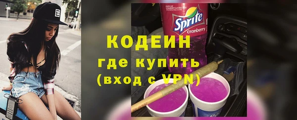 ешки Верхний Тагил