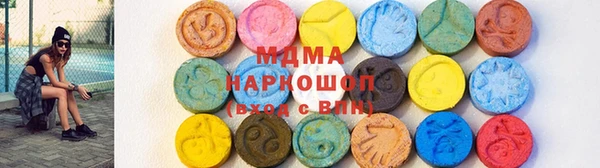 а пвп мука Верея