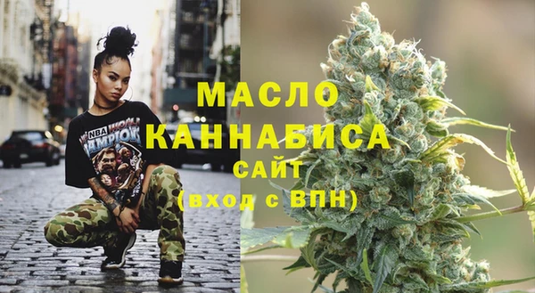 а пвп мука Верея