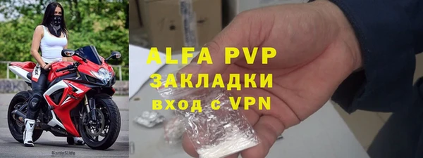 ешки Верхний Тагил