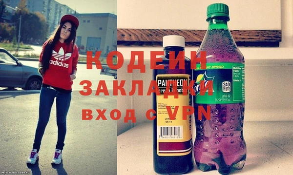 jwh Верхнеуральск
