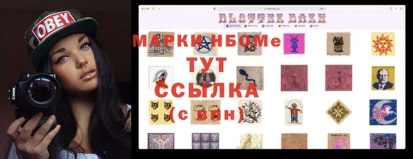 jwh Верхнеуральск