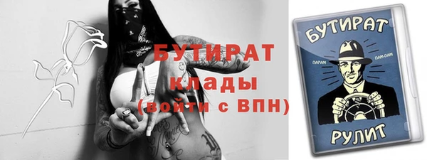 ешки Верхний Тагил