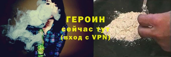 а пвп мука Верея