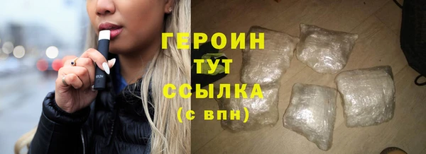 а пвп мука Верея