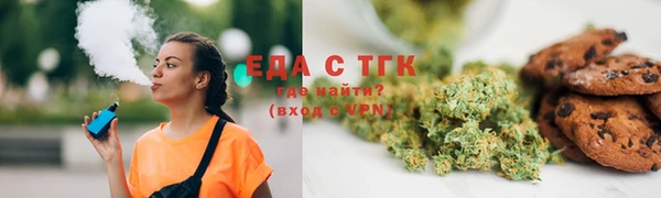 jwh Верхнеуральск