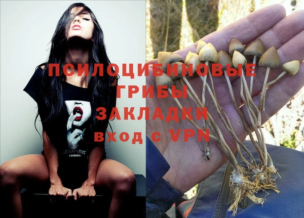 jwh Верхнеуральск