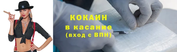 jwh Верхнеуральск