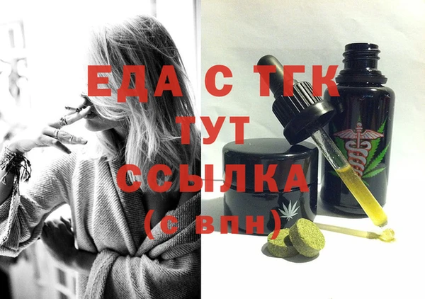 а пвп мука Верея
