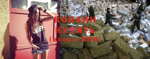 а пвп мука Верея