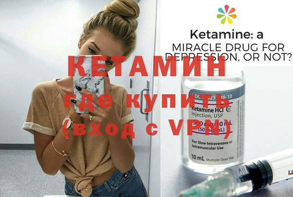 а пвп мука Верея