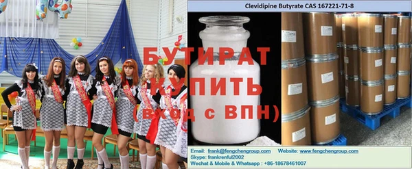 jwh Верхнеуральск