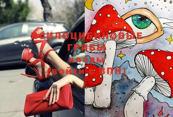 jwh Верхнеуральск