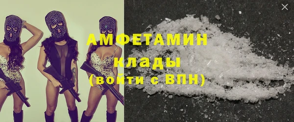 ешки Верхний Тагил