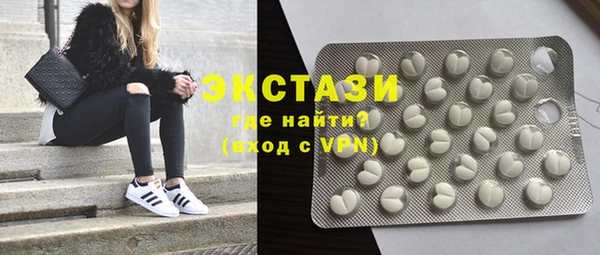 а пвп мука Верея
