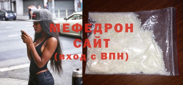 jwh Верхнеуральск