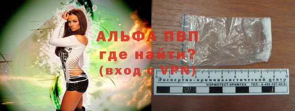 jwh Верхнеуральск