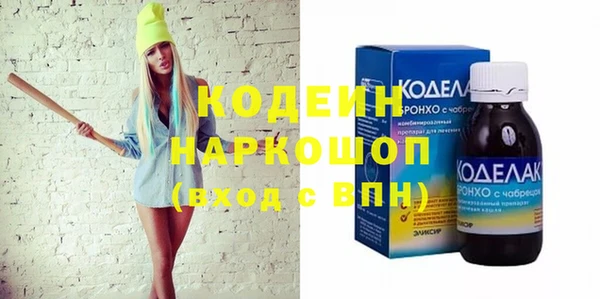 jwh Верхнеуральск