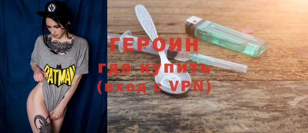а пвп мука Верея