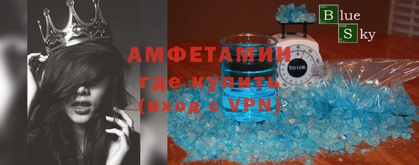 jwh Верхнеуральск