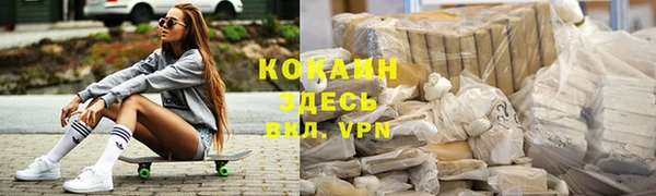 ешки Верхний Тагил