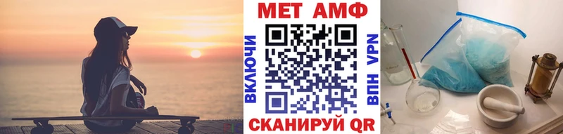 Первитин винт  закладки  сайты даркнета телеграм  Новый Оскол 