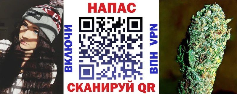 купить наркоту  Новый Оскол  Конопля тримм 